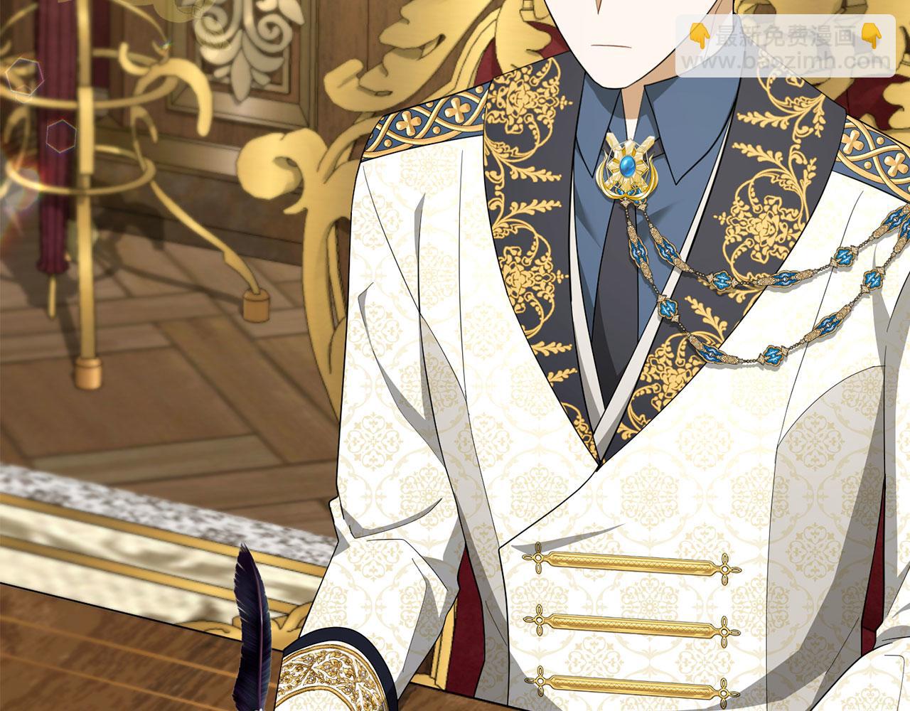 第49话 背后的靠山(1/5)-第50话