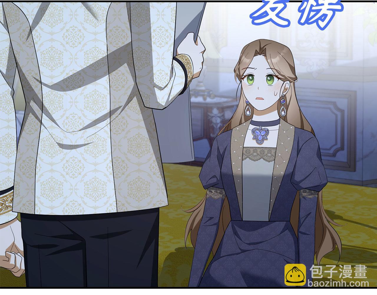 第51话 遗失的记忆(1/5)-第52话