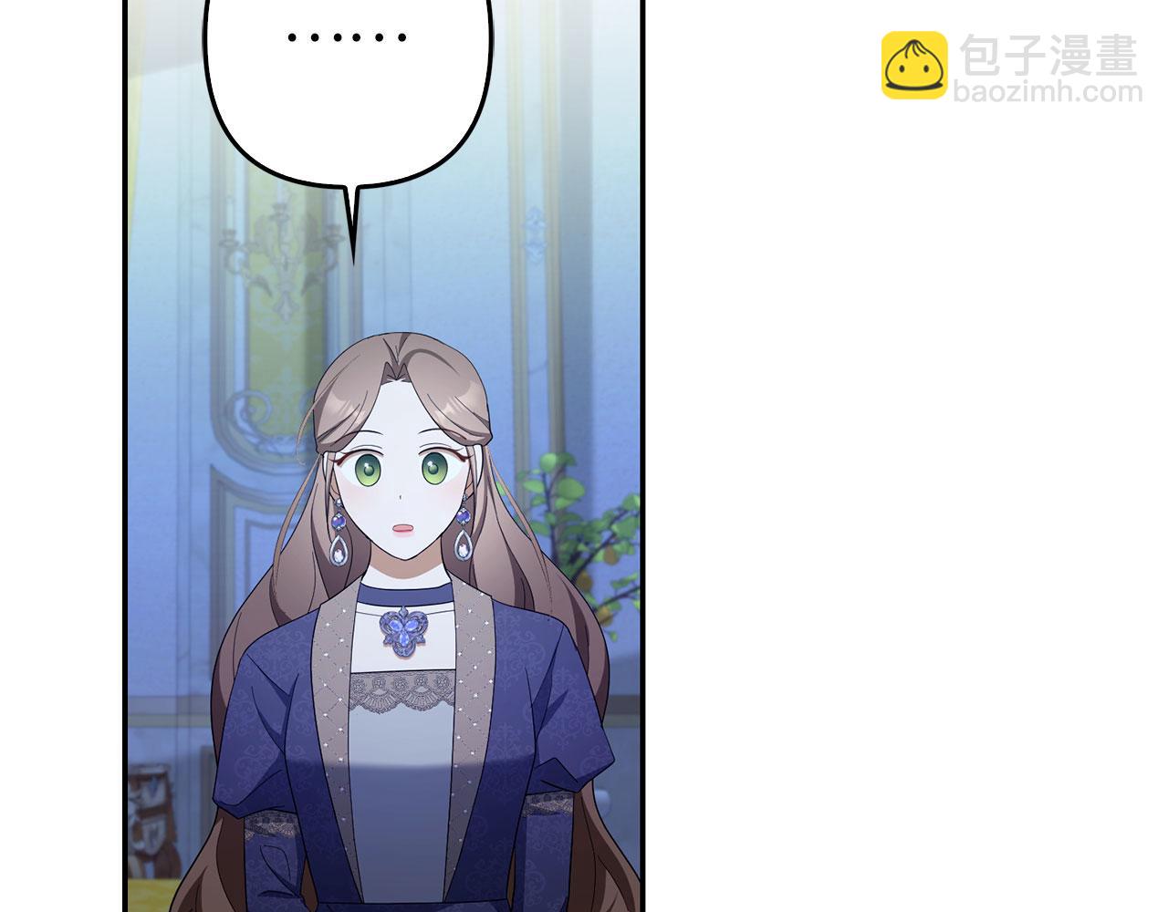 第51话 遗失的记忆(1/5)-第52话