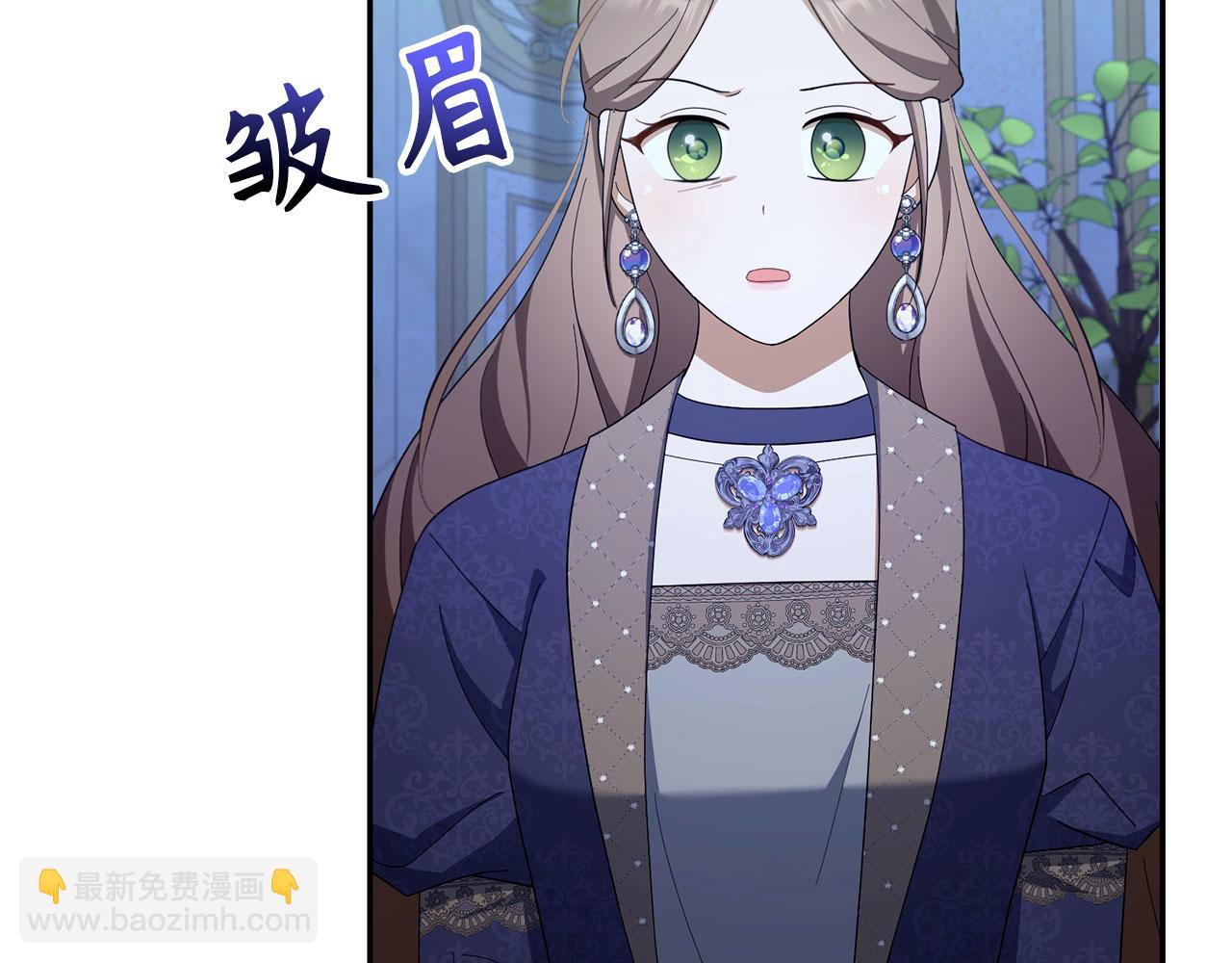 第51话 遗失的记忆(1/5)-第52话