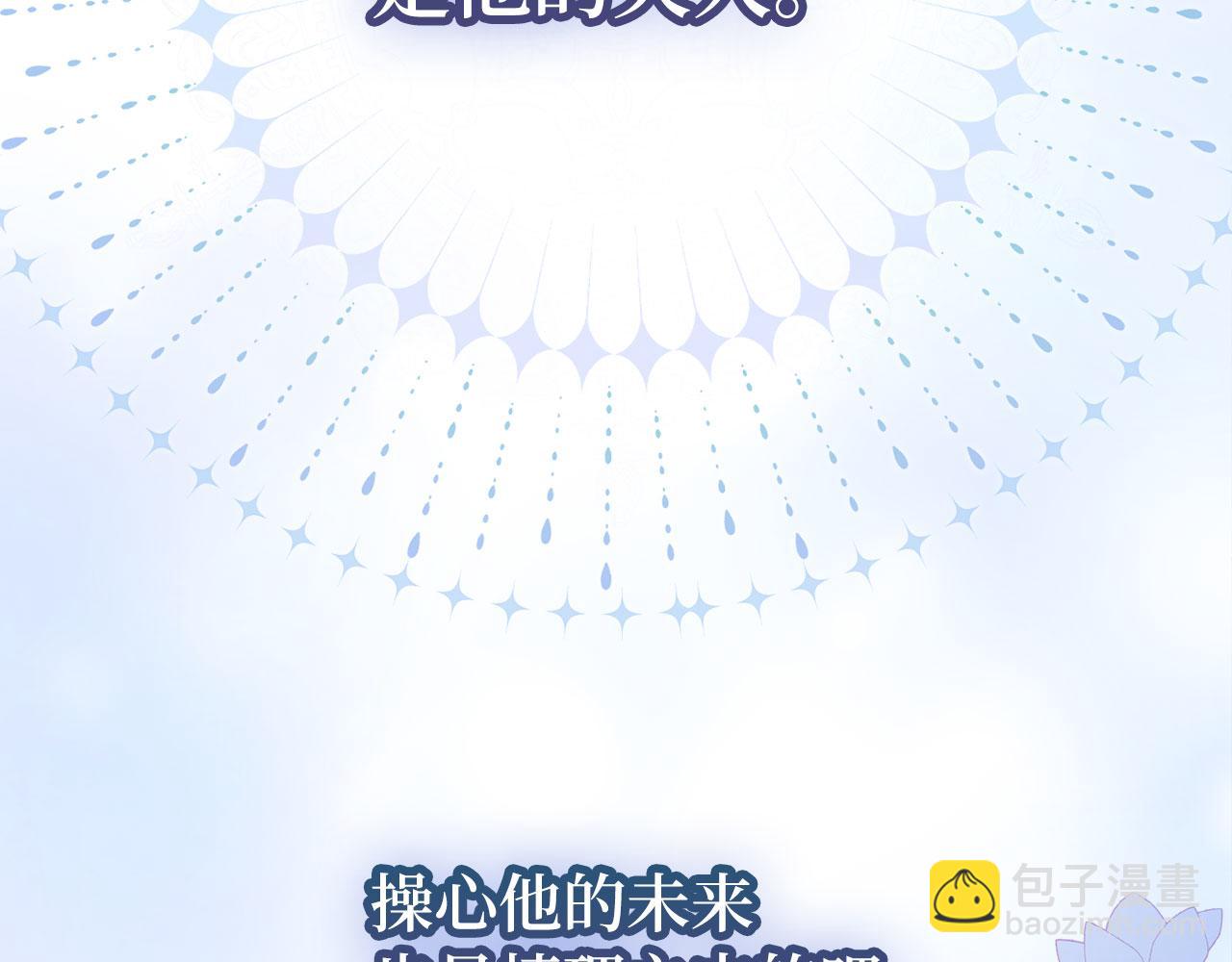 第51话 遗失的记忆(1/5)-第52话