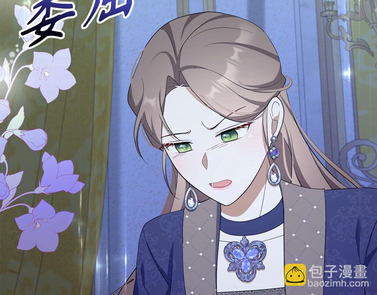 第51话 遗失的记忆(1/5)-第52话