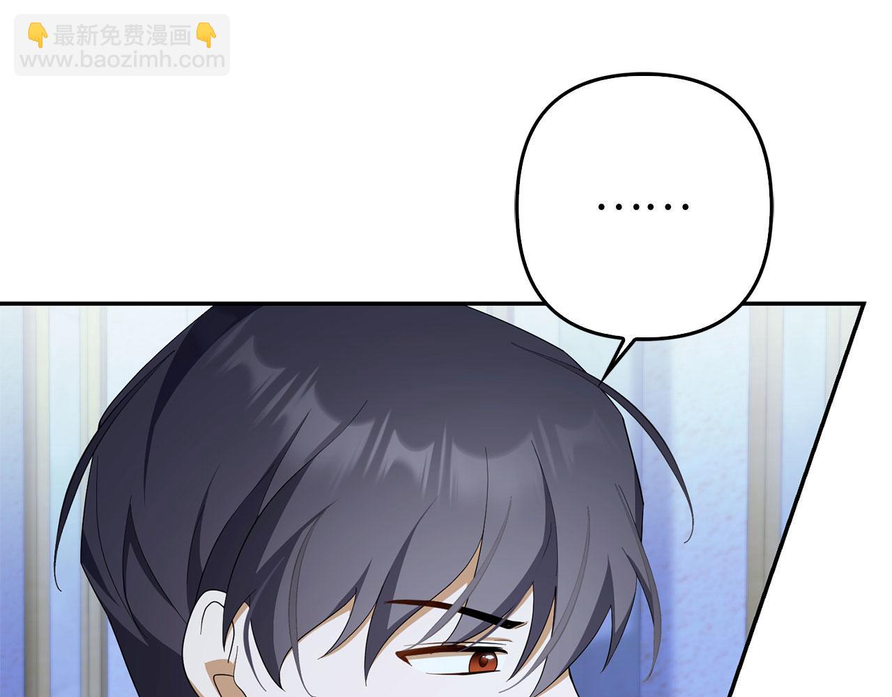 第51话 遗失的记忆(1/5)-第52话