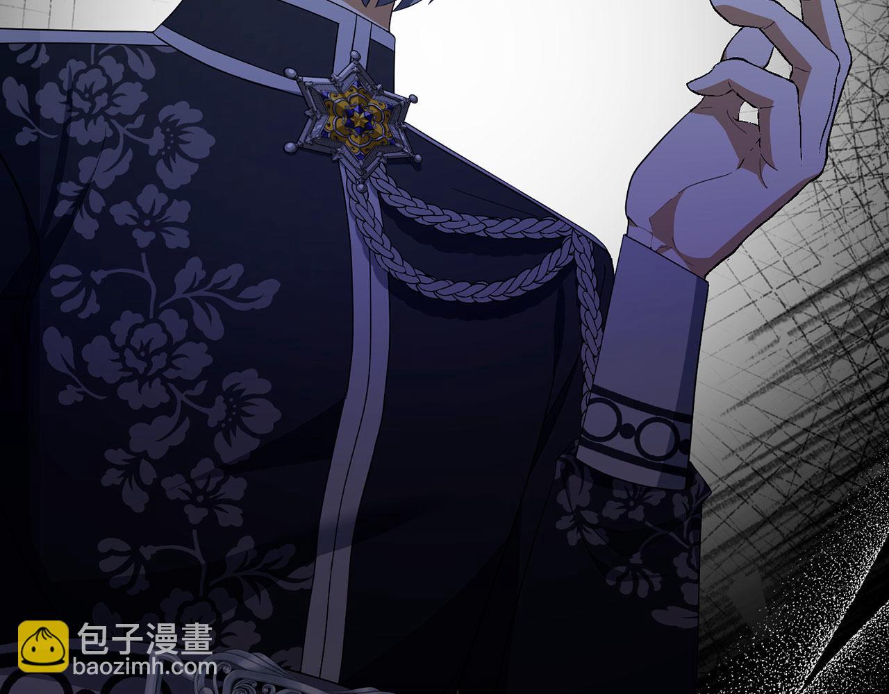 第53话 新的属性(1/5)-第54话