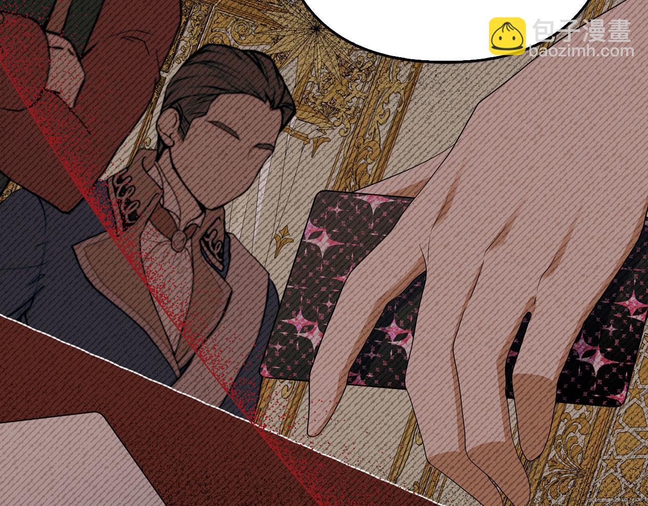 第53话 新的属性(1/5)-第54话