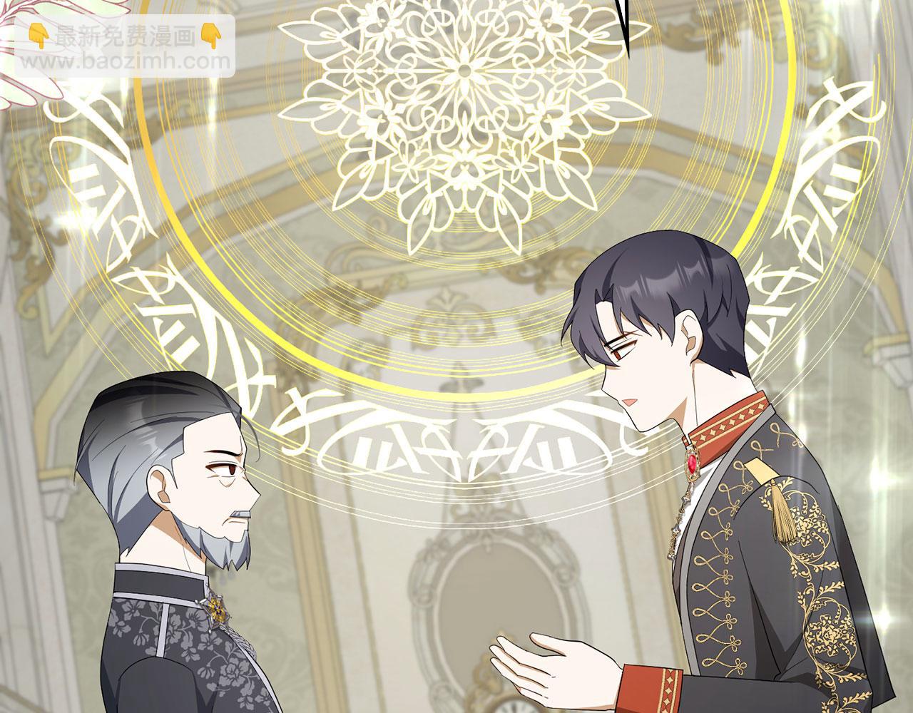 第53话 新的属性(1/5)-第54话