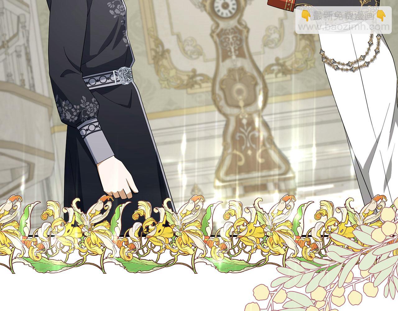 第53话 新的属性(1/5)-第54话