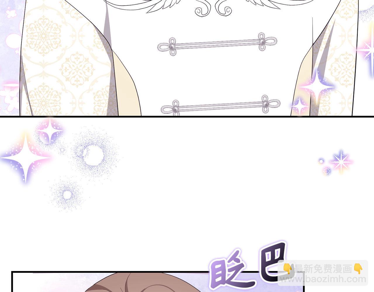 第55话 进宫(1/4)-第56话