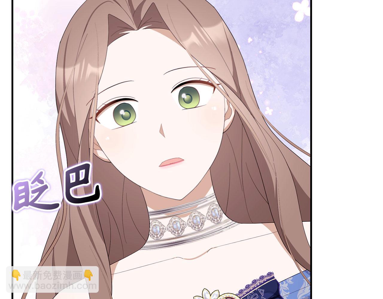 第55话 进宫(1/4)-第56话