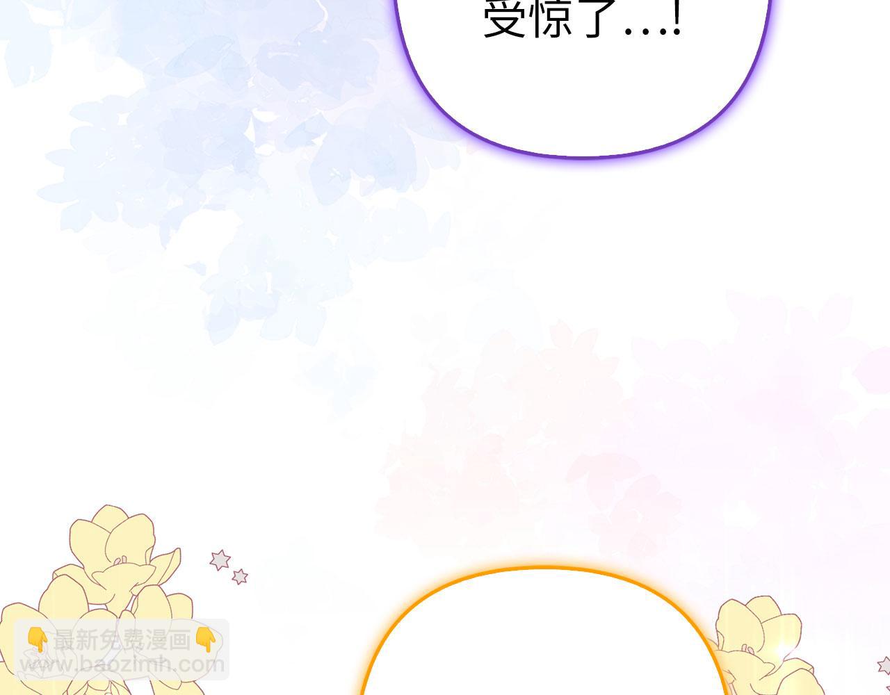 第55话 进宫(1/4)-第56话