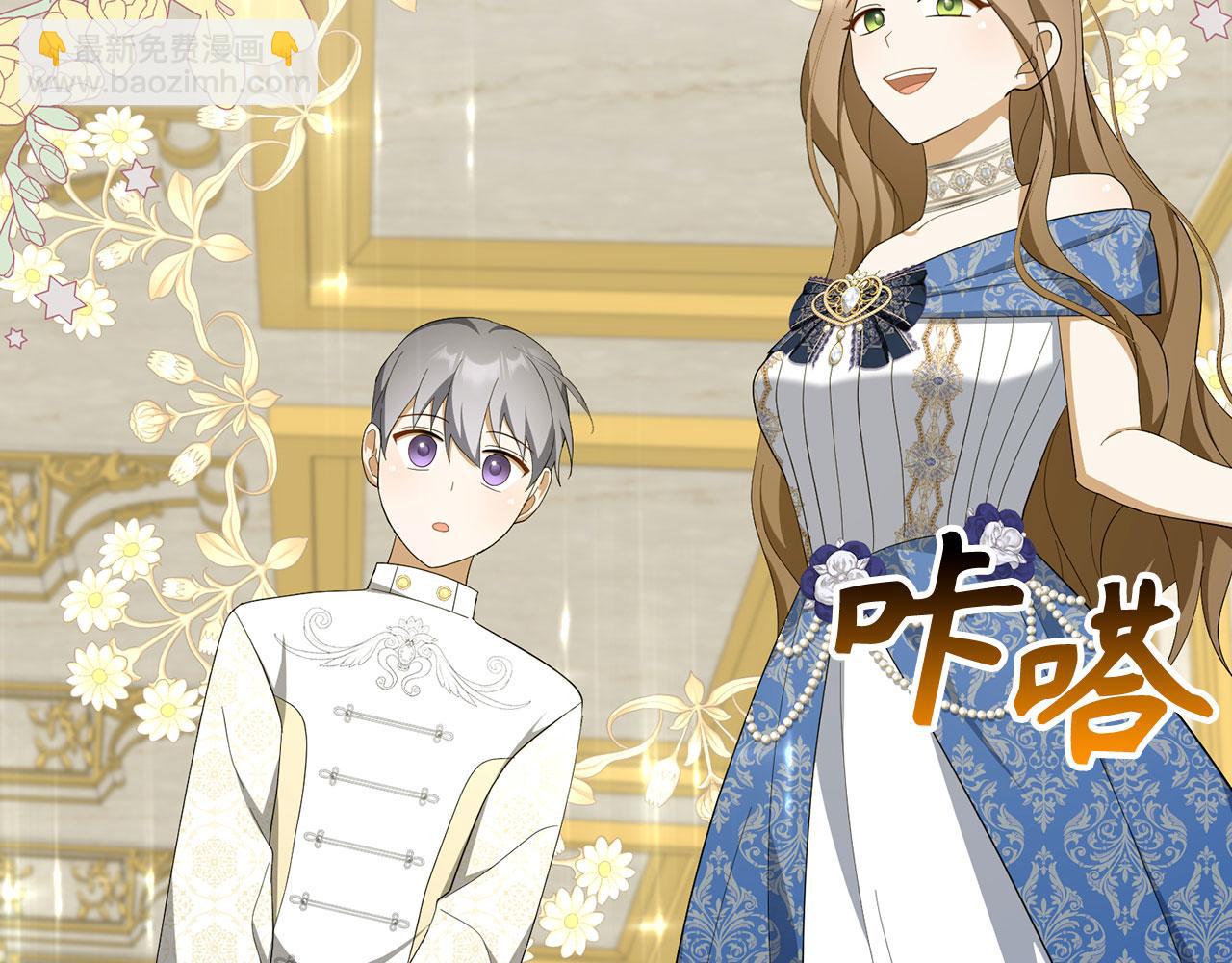 第55话 进宫(1/4)-第56话