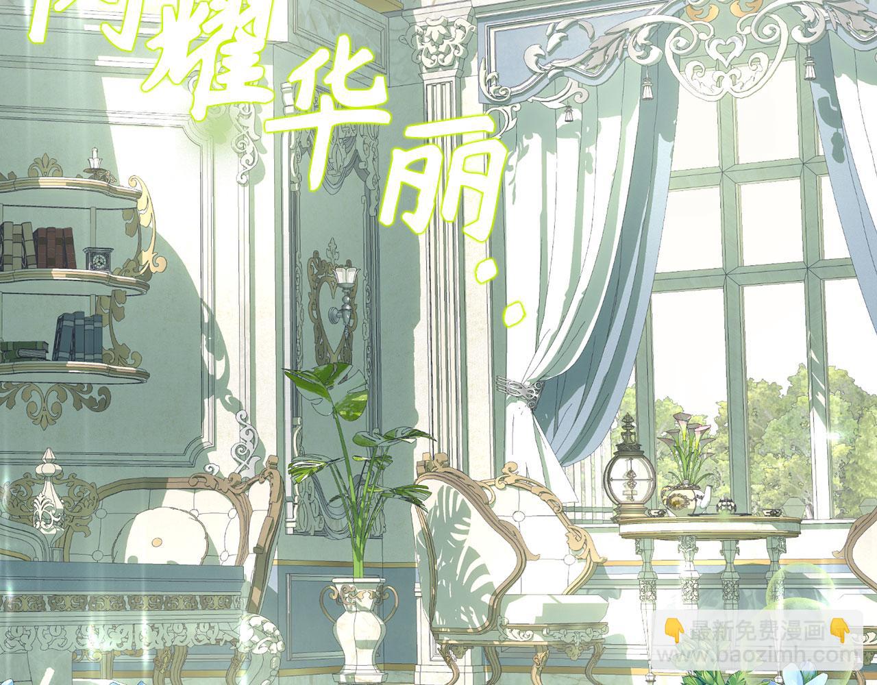 第55话 进宫(1/4)-第56话