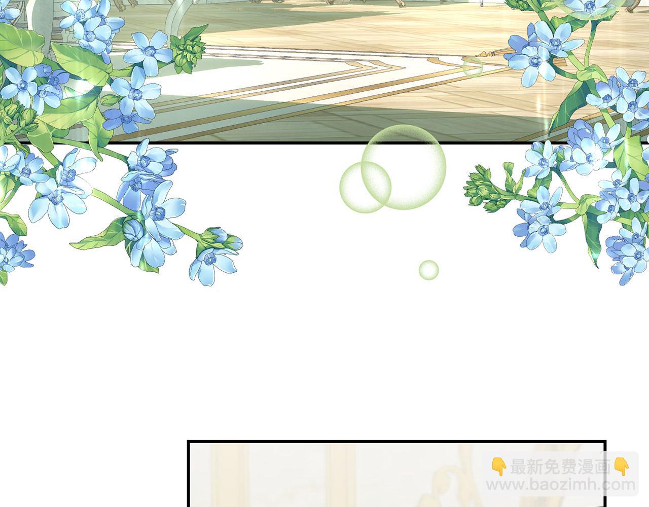 第55话 进宫(1/4)-第56话