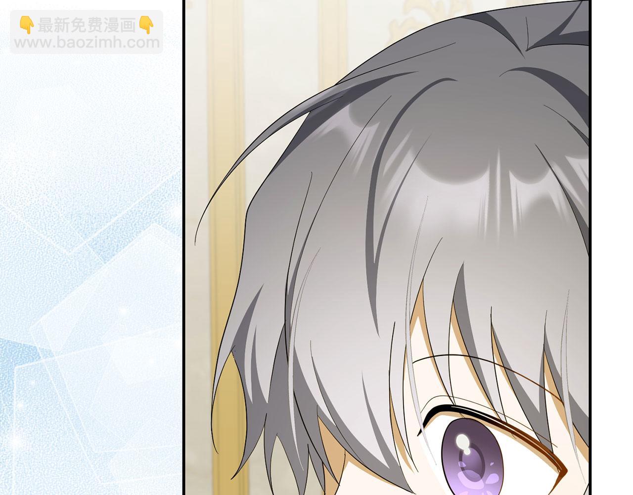 第55话 进宫(1/4)-第56话