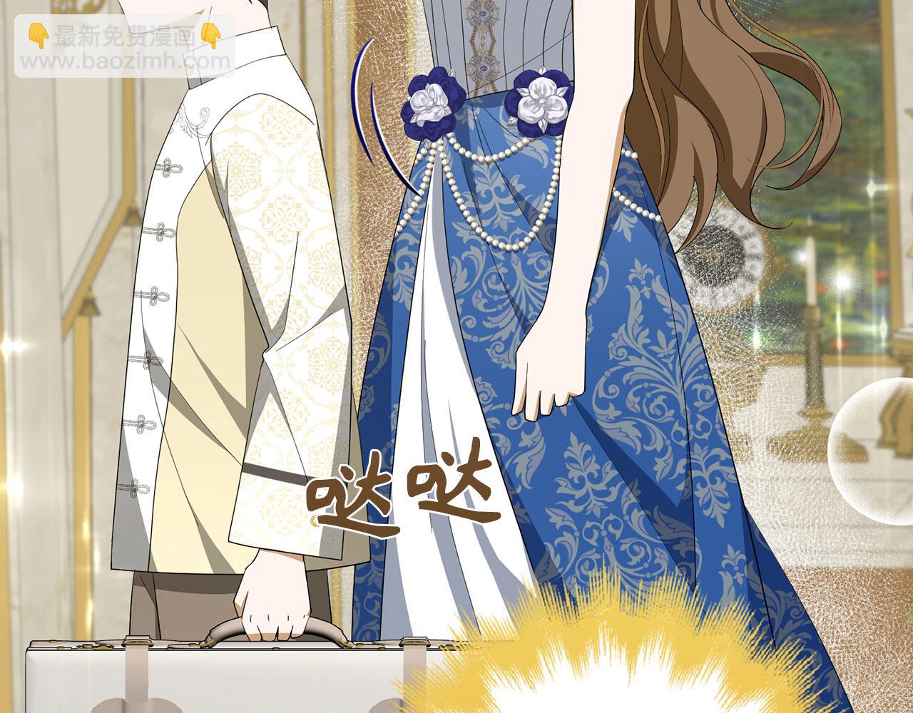 第55话 进宫(1/4)-第56话