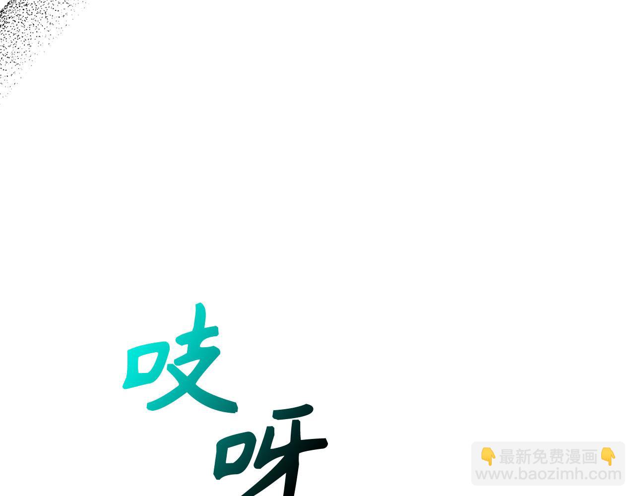 第55话 进宫(1/4)-第56话