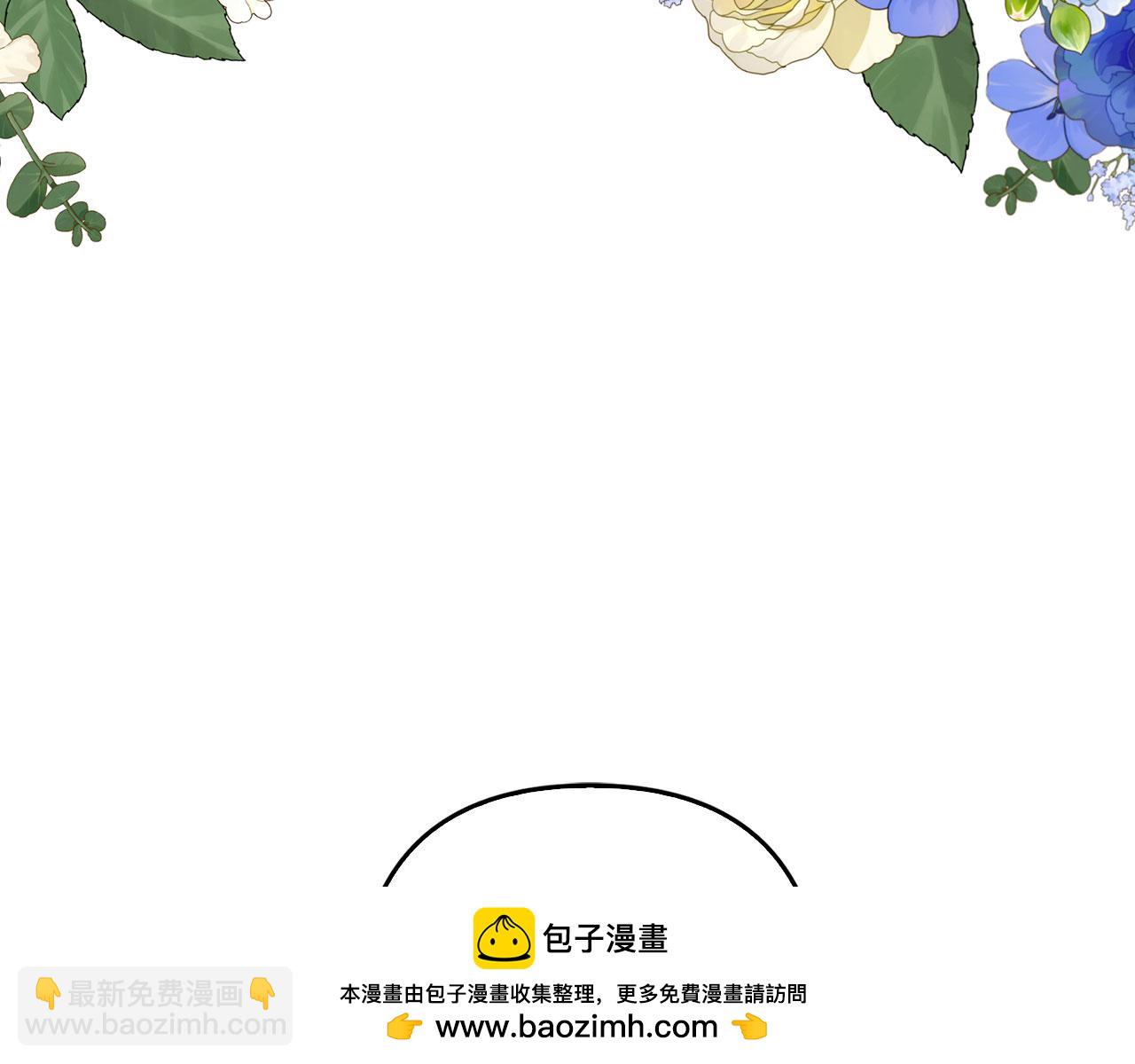 第55话 进宫(1/4)-第56话