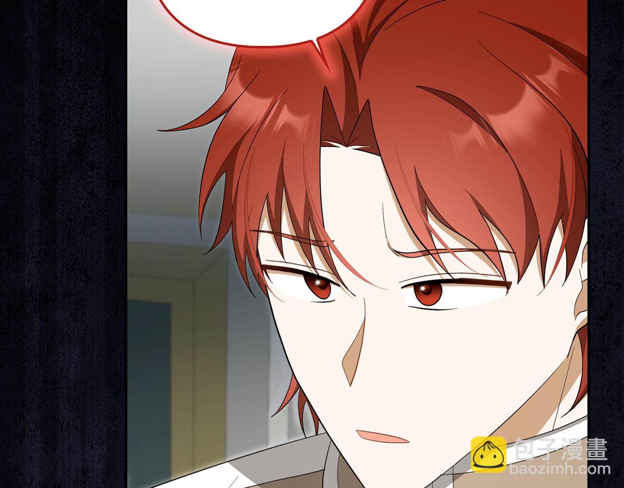 第57话 追查到底(1/5)-第58话