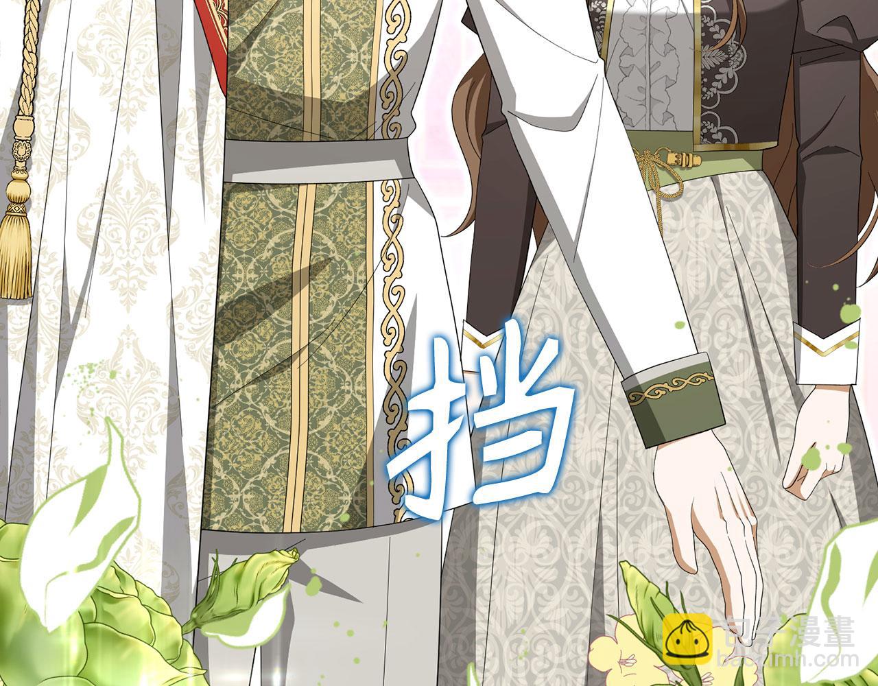 第57话 追查到底(1/5)-第58话