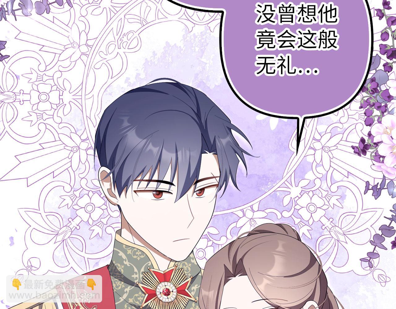 第57话 追查到底(1/5)-第58话