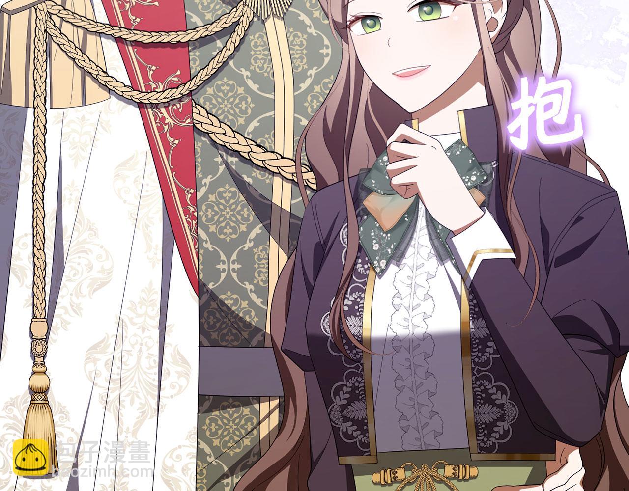 第57话 追查到底(1/5)-第58话