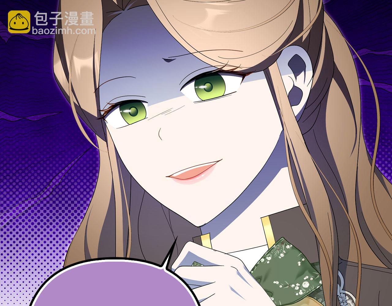 第57话 追查到底(1/5)-第58话