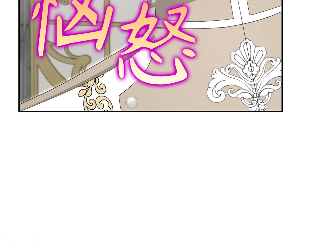 第57话 追查到底(1/5)-第58话