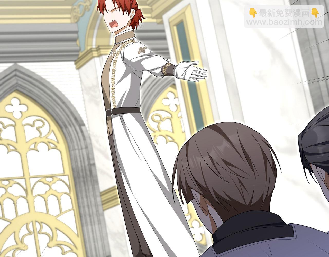 第57话 追查到底(1/5)-第58话