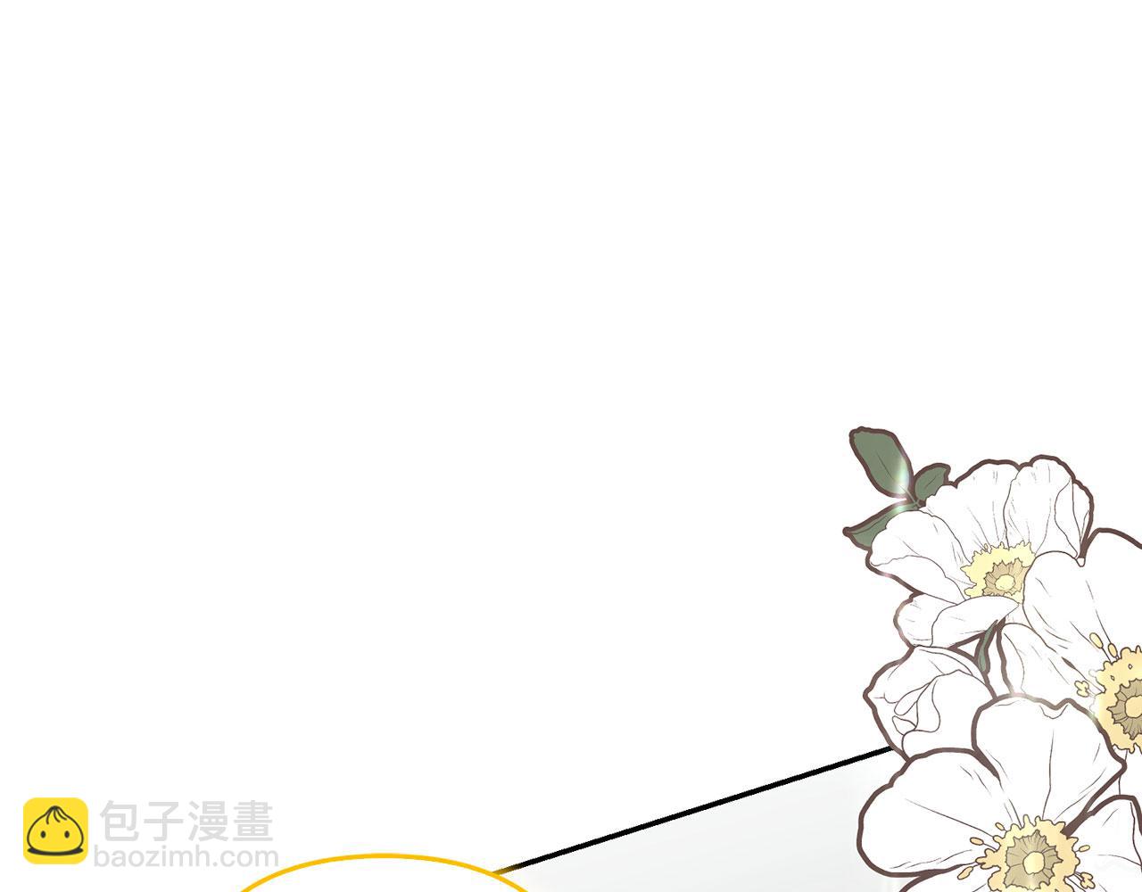 第57话 追查到底(1/5)-第58话