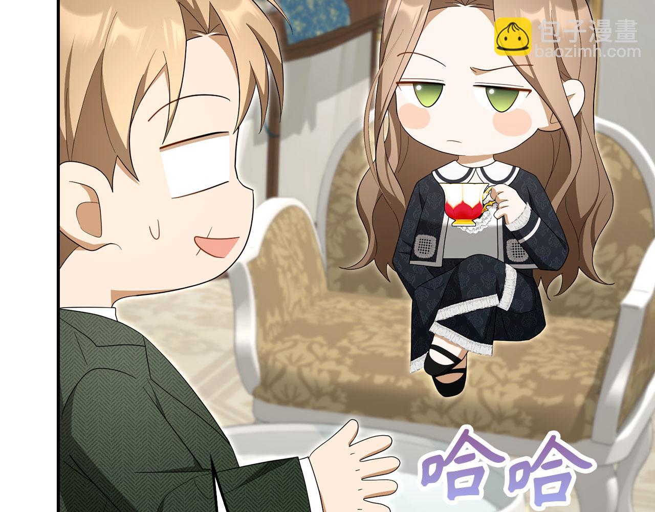 第59话 夫人被拘禁(1/4)-第60话