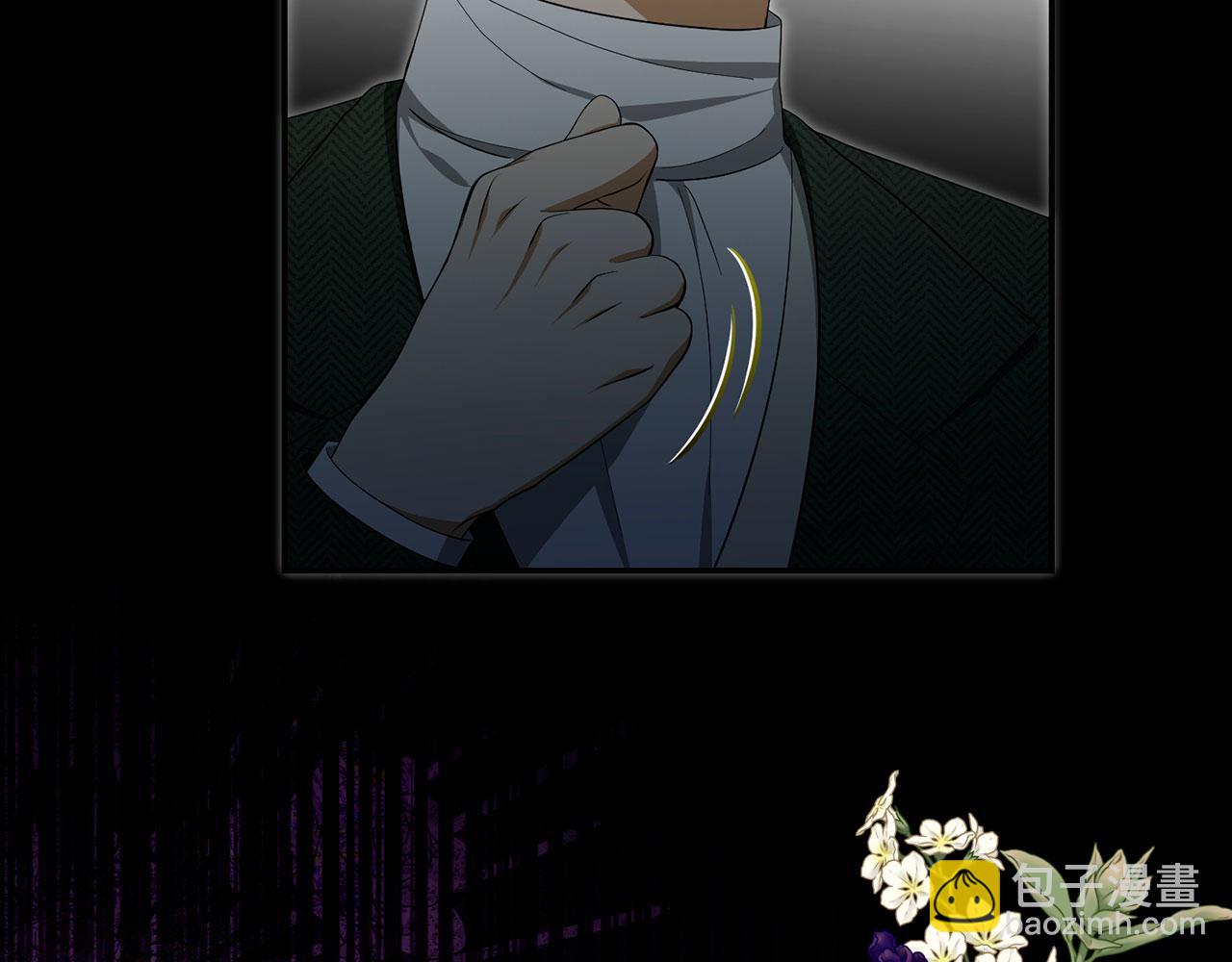 第59话 夫人被拘禁(1/4)-第60话