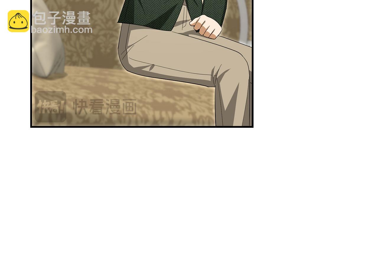 第59话 夫人被拘禁(1/4)-第60话