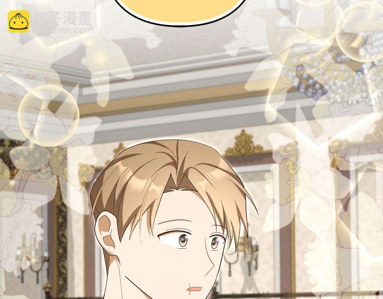 第59话 夫人被拘禁(1/4)-第60话