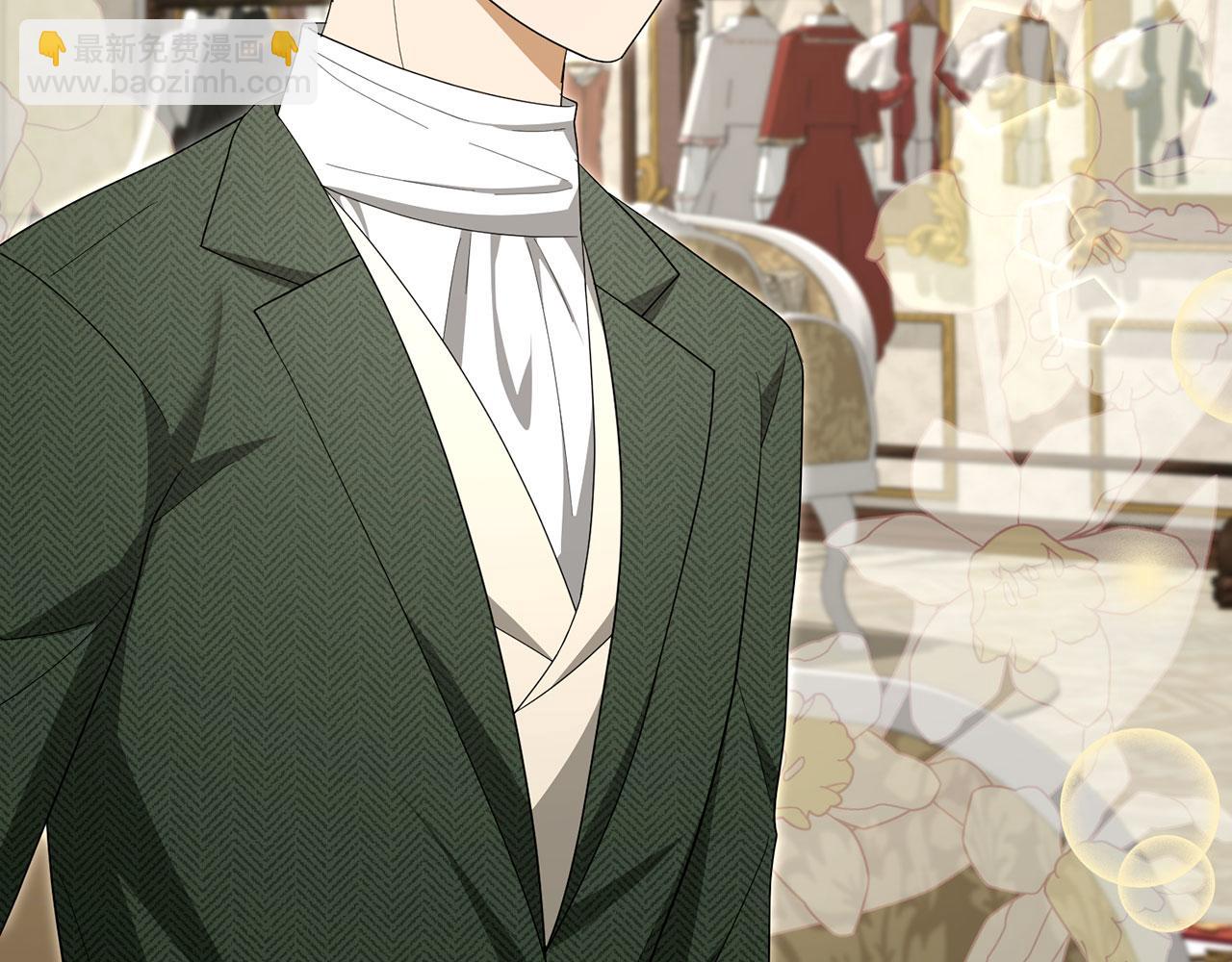 第59话 夫人被拘禁(1/4)-第60话