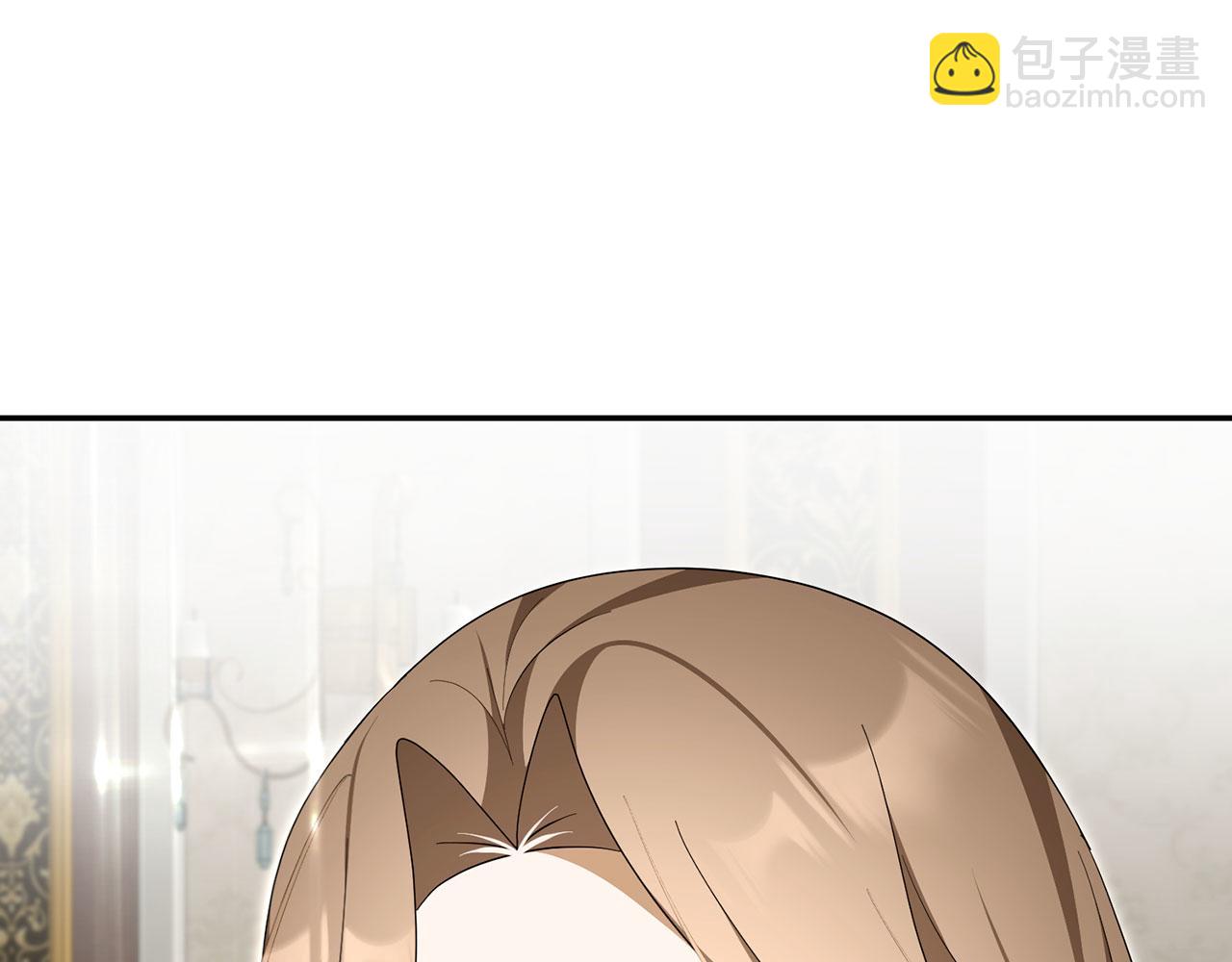 第59话 夫人被拘禁(1/4)-第60话