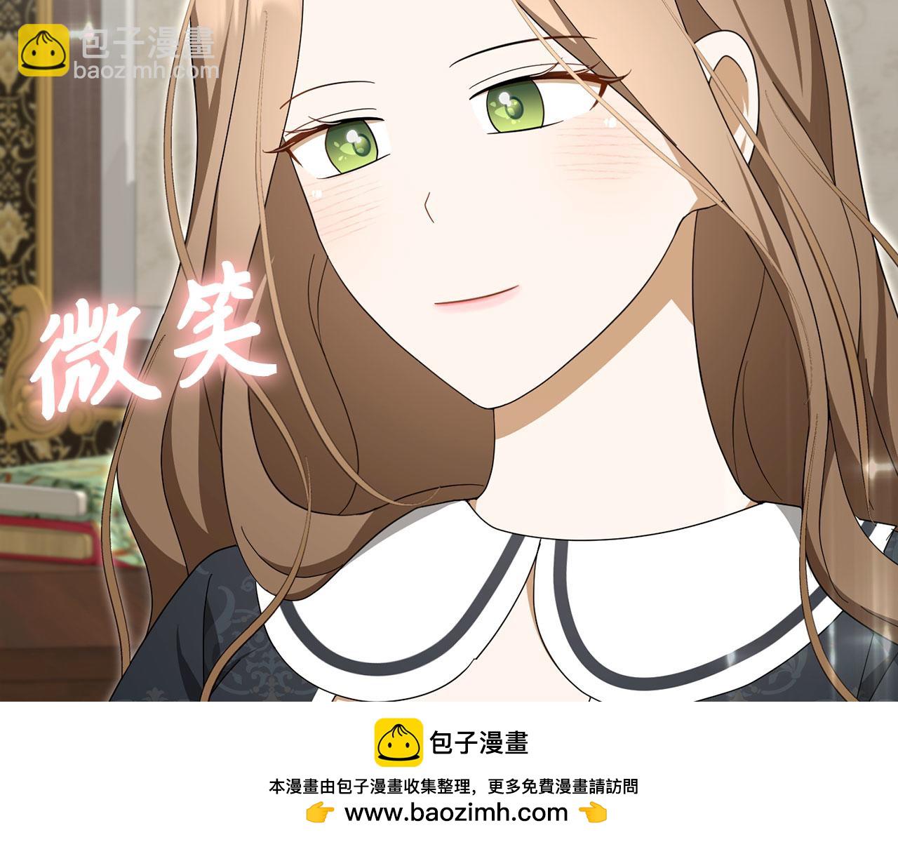 第59话 夫人被拘禁(1/4)-第60话