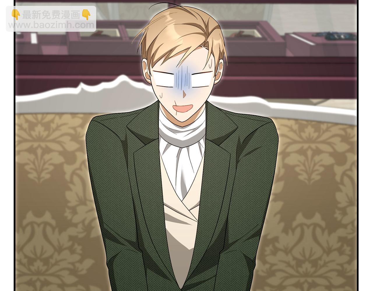 第59话 夫人被拘禁(1/4)-第60话