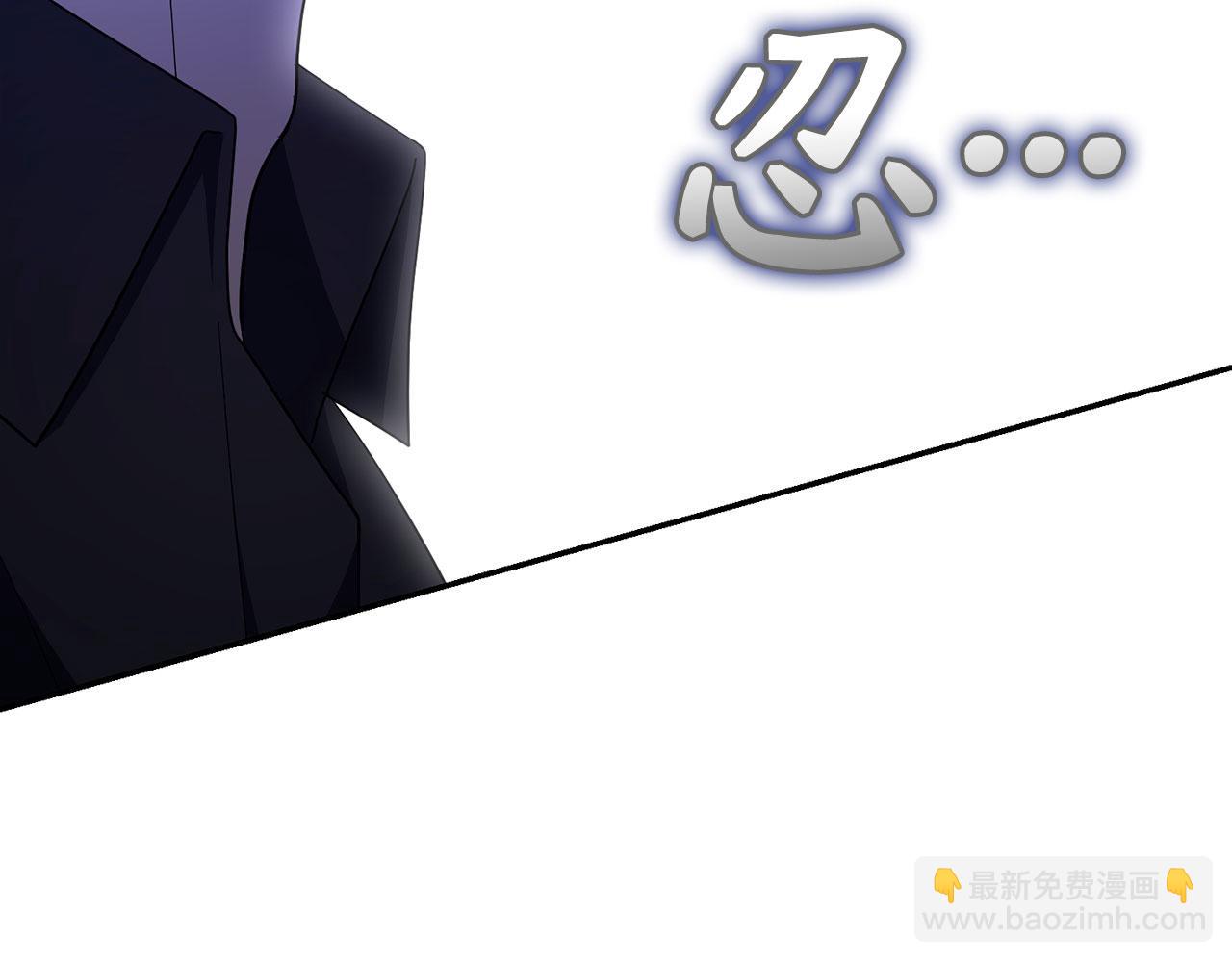 第61话 觐见皇帝(1/5)-第62话