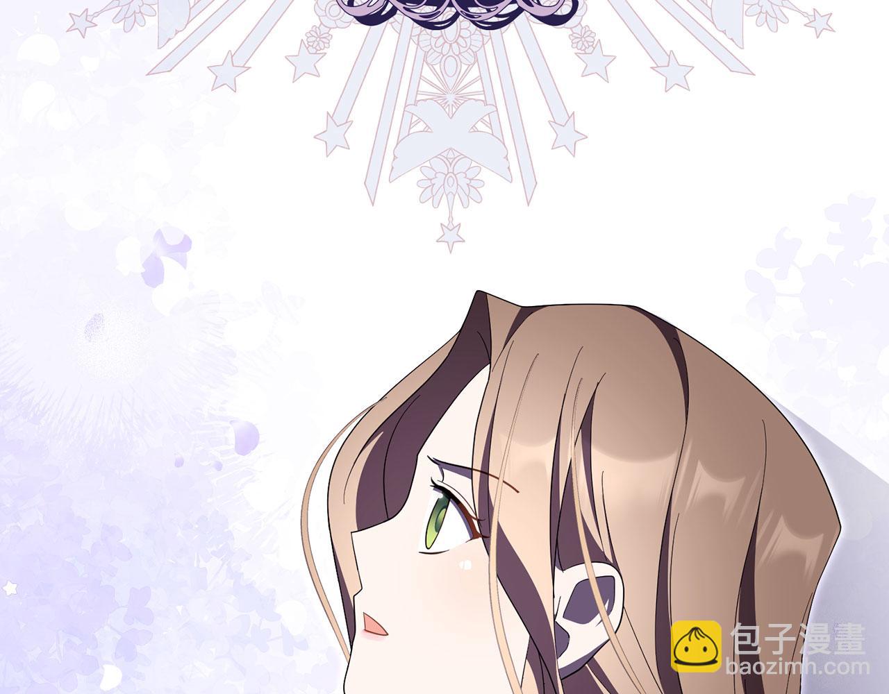 第61话 觐见皇帝(1/5)-第62话