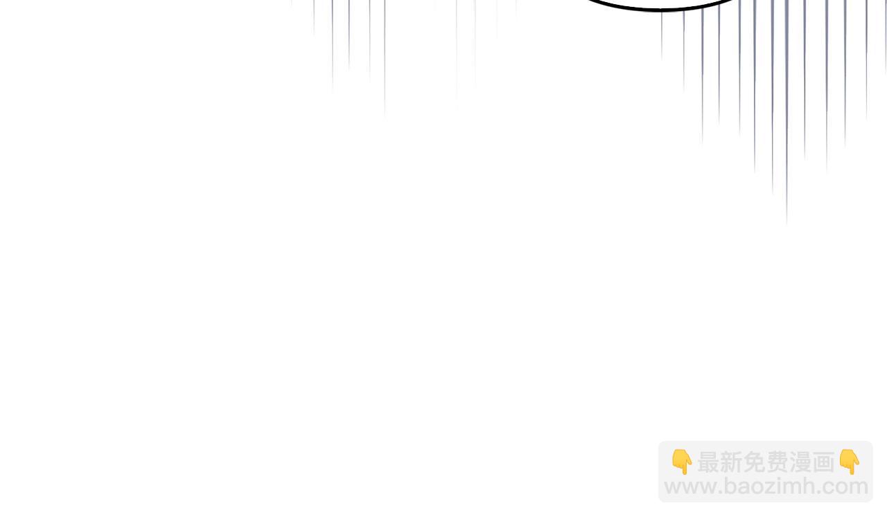 第61话 觐见皇帝(1/5)-第62话