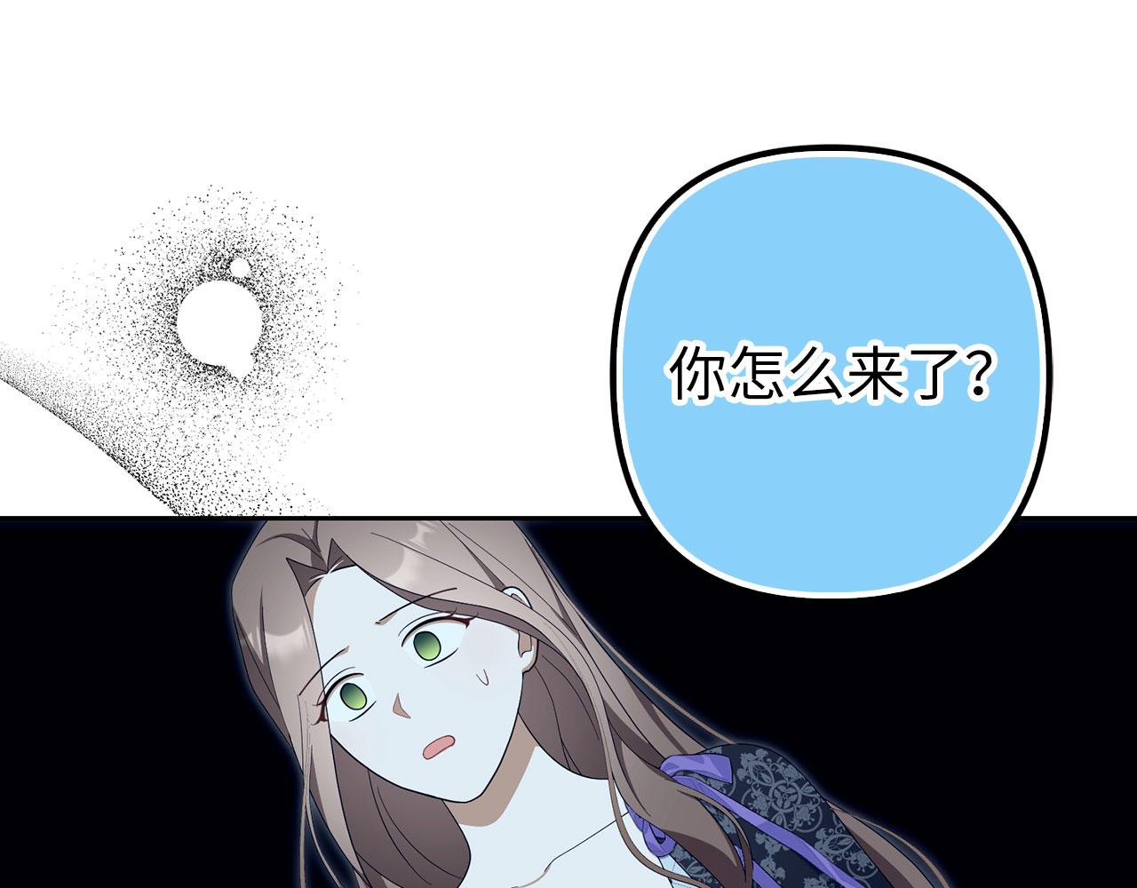 第63话 我们的愿望(1/5)-第64话