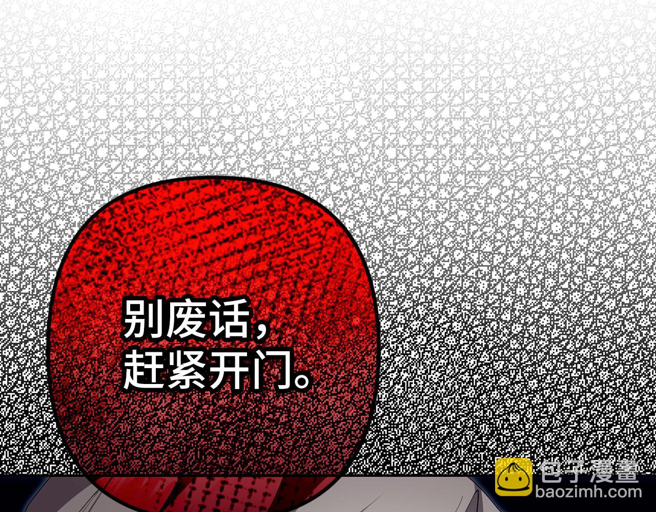 第63话 我们的愿望(1/5)-第64话