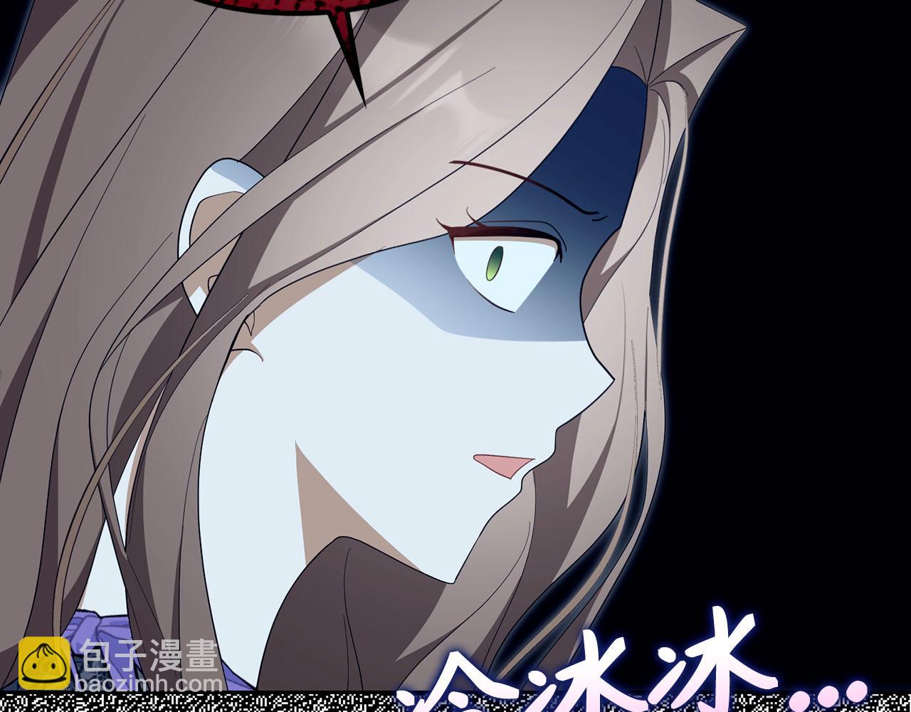 第63话 我们的愿望(1/5)-第64话