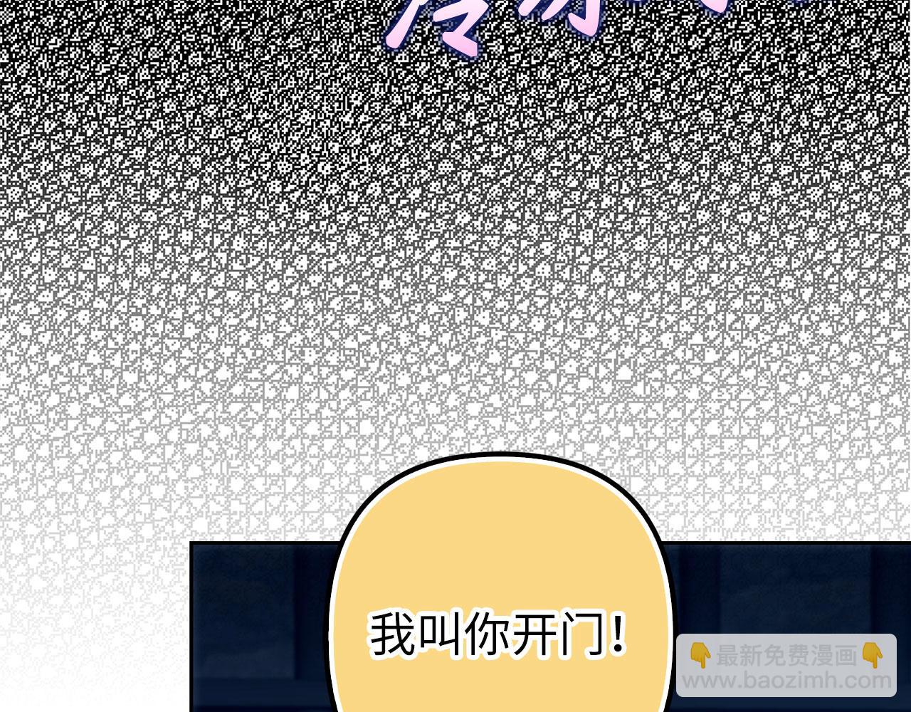 第63话 我们的愿望(1/5)-第64话