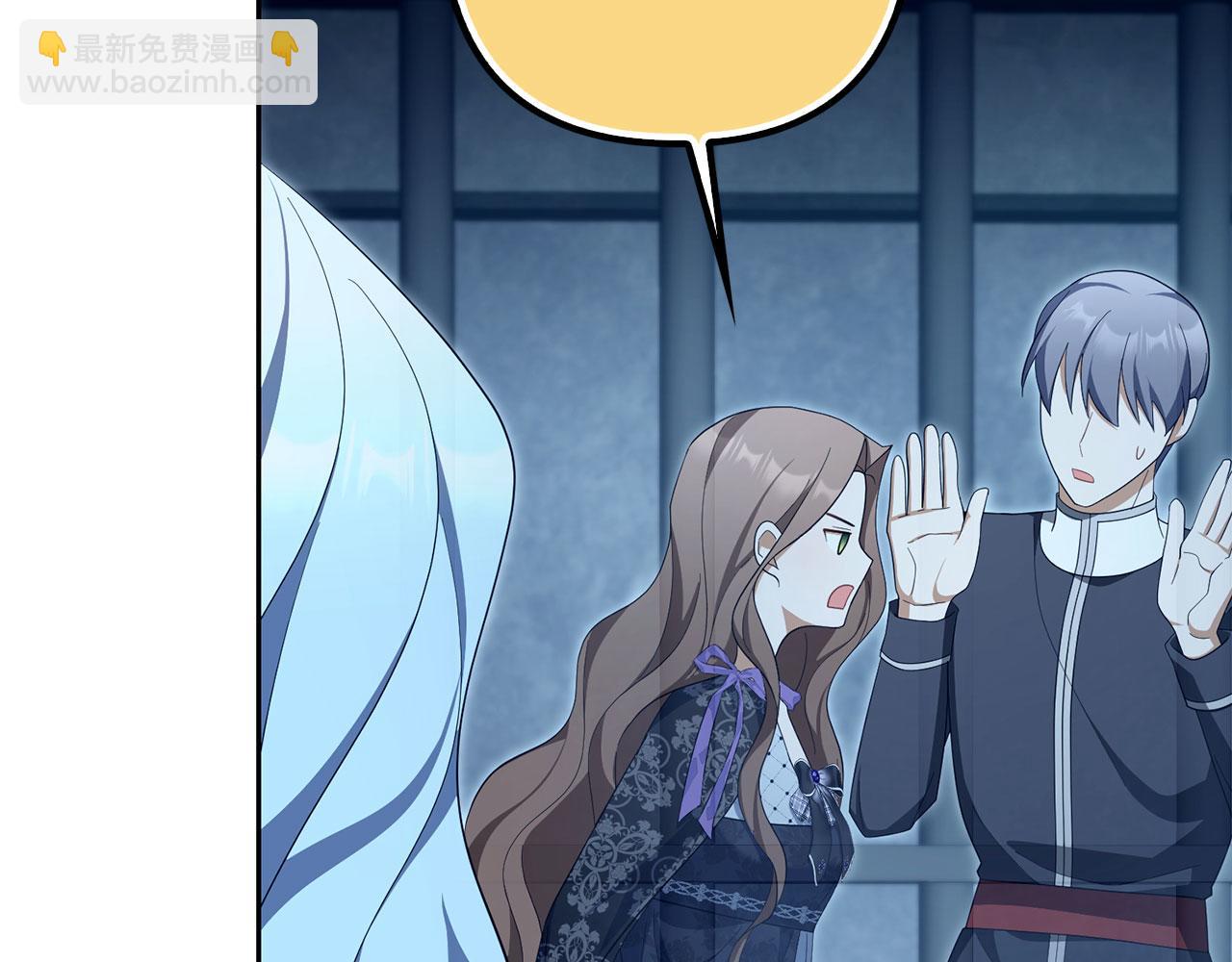 第63话 我们的愿望(1/5)-第64话