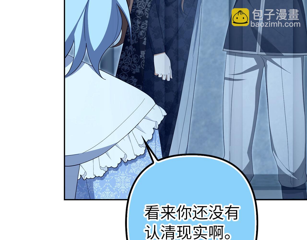 第63话 我们的愿望(1/5)-第64话