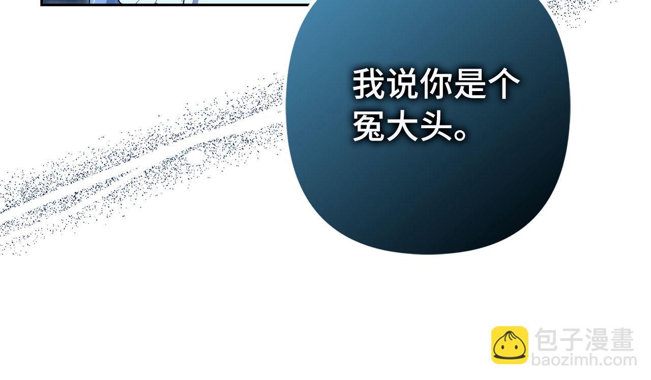 第63话 我们的愿望(1/5)-第64话