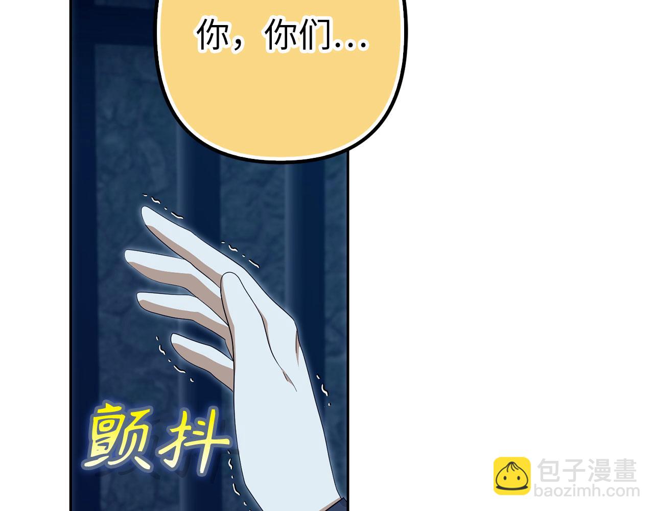 第63话 我们的愿望(1/5)-第64话