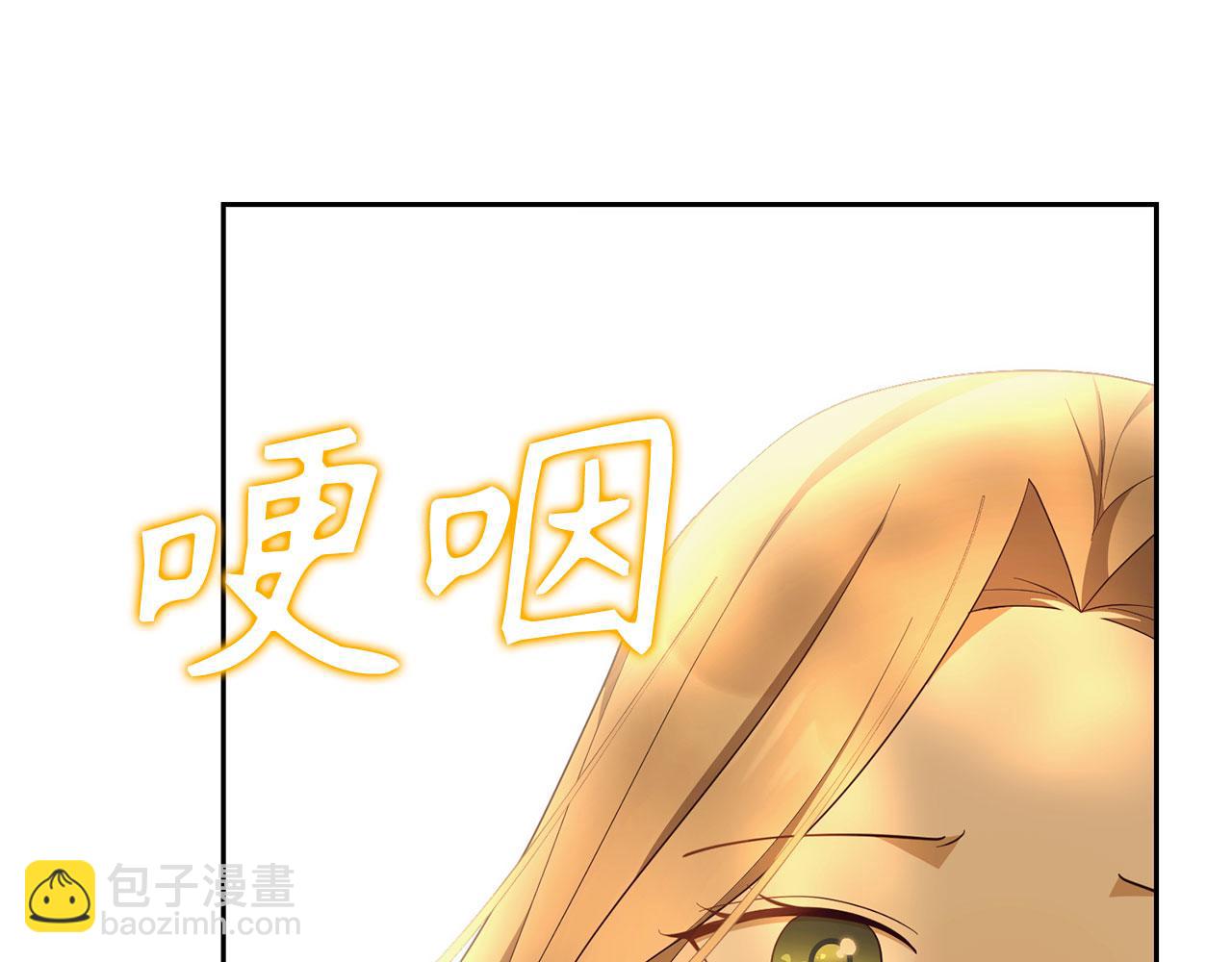 第63话 我们的愿望(1/5)-第64话