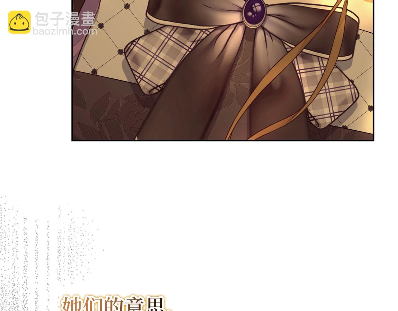 第63话 我们的愿望(1/5)-第64话